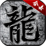 古雪合击1.85版最新版中文-古雪合击1.85版安卓免费版下载v10.12