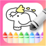儿童画画白板最新版中文-儿童画画白板安卓手机版下载v1.13