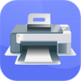 全能打印机最新正式版-全能打印机安卓手机版下载v3.2