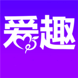 爱趣视频中文正版-爱趣视频安卓手机版下载v7.15