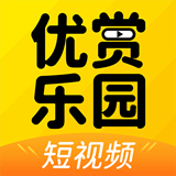 优赏乐园最新版中文-优赏乐园最新官方下载v5.14