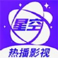 星空影视免费最新版中文-星空影视免费中文破解版下载v1.8