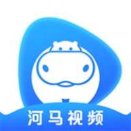 河马视频下载手机完整版-河马视频下载中文破解版下载v8.3
