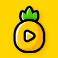 菠萝直播正版下载-菠萝直播正版 V1.2.0