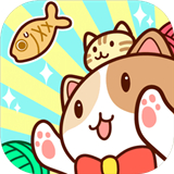 猫旅馆物语安卓版最新版中文-猫旅馆物语安卓版安卓免费版下载v2.5