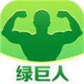 绿巨人福导福航app-绿巨人福导福航app免广告老司机版下载v4.2.8