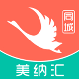 美纳汇免费手机版-美纳汇中文破解版下载v6.1
