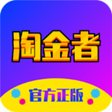 淘金者最新版中文-淘金者汉化完整版下载v4.17