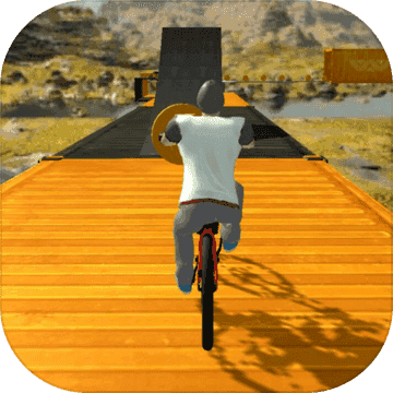 模拟山地自行车正版APP版-模拟山地自行车免费完整版下载v5.5