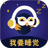 晚安吧面包最新安卓版-晚安吧面包中文破解版下载v3.9