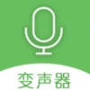 手机万能变声器免费版最新版中文-手机万能变声器免费版最新官方下载v7.15