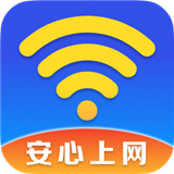 万能WiFi天天连app下载-万能WiFi天天连v4.3.55.00最新版下载